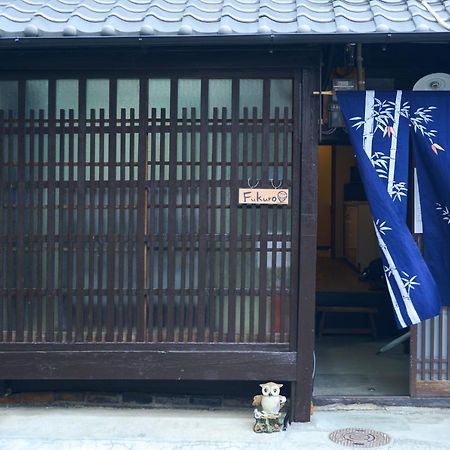Nishioji Fukuro 西大路梟 Villa Kyoto Exterior photo