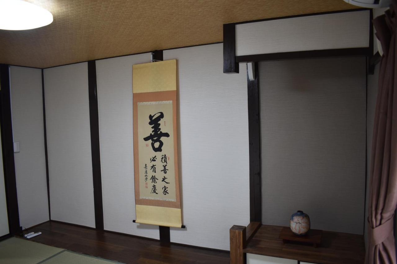 Nishioji Fukuro 西大路梟 Villa Kyoto Exterior photo