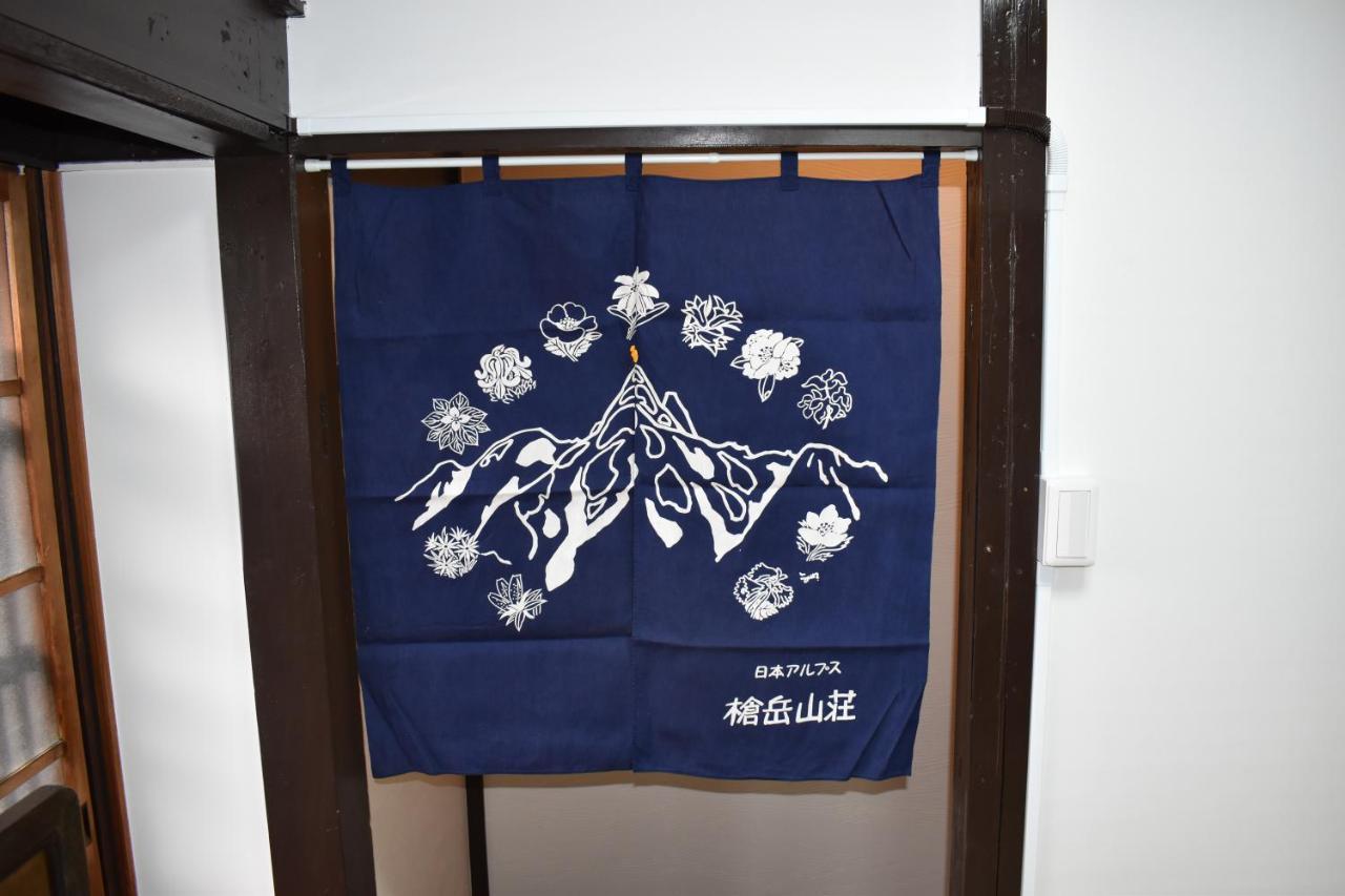 Nishioji Fukuro 西大路梟 Villa Kyoto Exterior photo